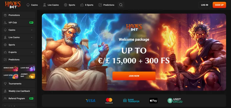 Hades Bet casino welcome package of up to €/£15,000 plus 300 free spins Hades Bet casino welcome package of up to €/£15,000 plus 300 free spins
